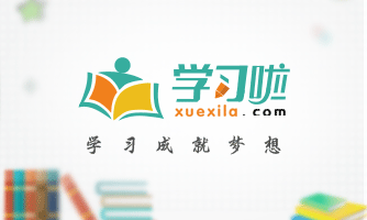 怎么寫(xiě)社區(qū)服務(wù)感謝信實(shí)用范本